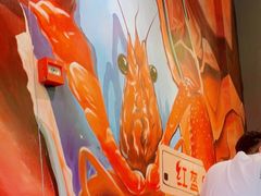 -红钳侠小龙虾·烧烤(中赢康康谷店)