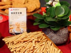 -彭记优口(王府井购物中心店)