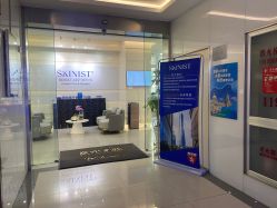 -SKINIST丽铂医疗美容