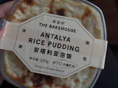 -纽巷咖啡 SOFTFOCUS COFFEE(锦和巴黎时韵店)