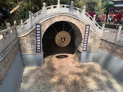 -红螺寺