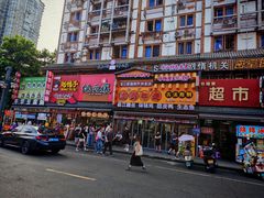 -张公桥美食街