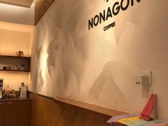 -Legno.ita Coffee by Wood(襄阳南路店)