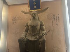 -茯茶镇