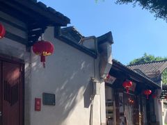 -三坊七巷历史文化街区