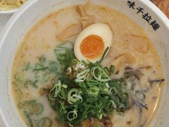 -味千拉面(金融街店)