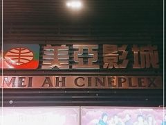 -鹏欣水游城