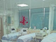 -南京东南眼科医院·近视手术·儿童近视·综合眼病