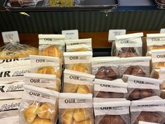 -OUR Bakery(三里屯太古里店)