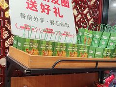 -七欣天香辣蟹火锅(海门解放中路店)