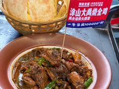 -阿财老铺·老蚌埠龙虾城(华夏总店)