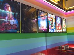 -203密室体验馆·逃脱·聚会·亲子(工体店)