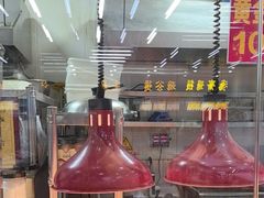 -星光教育超市(传媒大学店)