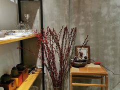 -禧和源养生素食茶馆