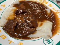 -西关明记肠粉(荔枝湾店)