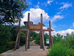 -杭州半山国家森林公园