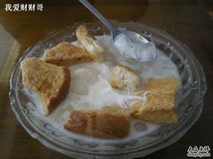 IMGP0056-缅丽·缅甸小吃(版纳店)