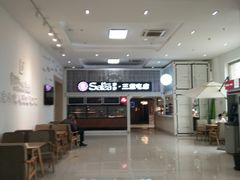 -北京外交人员免税商店(分店)