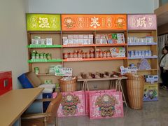 -谷小推·按摩·茶饮·社交(阳光新业店)
