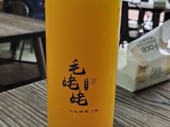 -蚝山·喷汽火山生蚝(前福路店)
