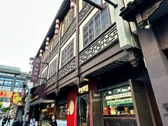 -李百蟹·江南蟹黄面·河景餐厅(夫子庙总店)