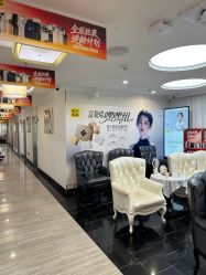 -深圳阳光医疗美容医院·旗舰店