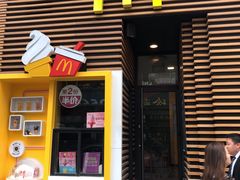 门面-麦当劳(总统大酒店店)