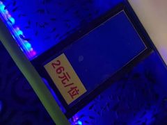 -美林大浴场(奥体中心店)