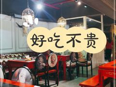 大堂-一只烧鸡公(解放碑店)