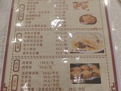 -龙的酒楼·手工早茶·顺德菜(近良路店)