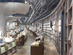 -方所(华润万象城店)