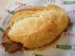 -渔记茶餐厅(渔村店)
