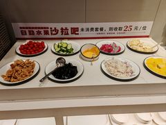 -豪享来中西餐厅(隆昌店)