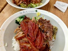 -陆长玖古法猪脚饭(玄风桥店)
