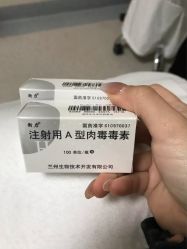 -上海漾颜医疗美容