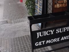 -Juicy Bakery(大学路店)