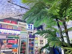 -高胖妹面庄(黄河道店)