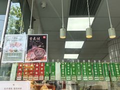-光明邨大酒家(淮海路店)