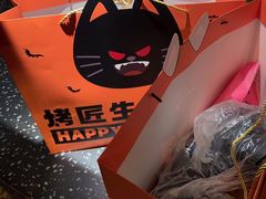 -烤匠麻辣烤鱼(万象城店)