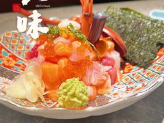 -炙柒Sekinana·精致日料(合生汇店)