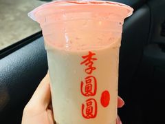 黑糖珍珠鲜奶-李圆圆(荔枝角店)