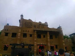 -萝卜寨羌文化生态旅游区