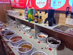 -吴老幺火锅(金龙店)