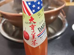 -裕德孚·非遗手切涮羊肉(东直门内大街店)