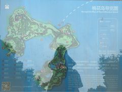 iphone_upload_pic-金鸡湖桃花岛