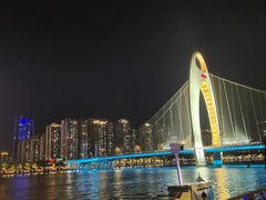 餐饮设施-珠江夜游广州塔·中大码头