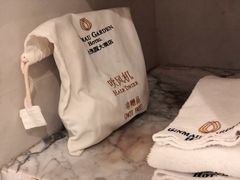 -金茂园大酒店