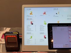 -喜茶(杭州龙湖西溪天街店)