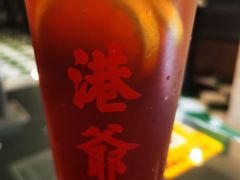 -港爺茶檔·茶餐厅(东晓南路店)