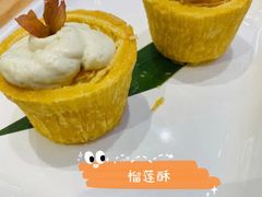 -蔡澜点心·粤菜(月星环球港店)